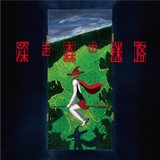 ミソッカス、NEWミニアルバムのジャケット写真と全曲解説ムービーを公開