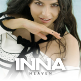 ルーマニアの歌姫インナがサマーチューン「ヘヴン」を8月12日より配信