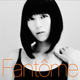 宇多田ヒカル、ニューアルバム『Fantôme』を9月28日に発売！