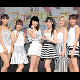 リオの日本代表にもエールを！　フェアリーズ、新曲「クロスロード」のリリースイベントを開催