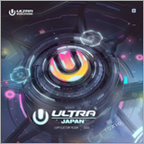 都市型巨大ダンスフェス「ULTRA JAPAN2016」のオフィシャルコンピ発売が決定