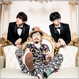 ハシグチカナデリヤ hugs The Super Ball「Rin! Rin! Hi! Hi!」がTVアニメ『ナンバカ』主題歌に決定