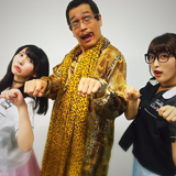 「ペンパイナッポーアッポーペン」のYouTube再生回数がついに100万回を突破！