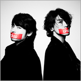 赤西 仁・山田孝之のユニットJINTAKA、ガールズアワードで「Choo Choo SHITAIN」を披露