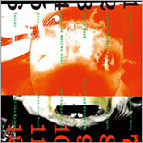 ピクシーズ、ニューアルバム『ヘッド・キャリア』をリリース