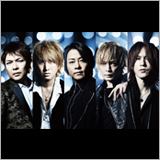 LUNA SEA、初のクリスマスソング「HOLY KNIGHT」のリリースが決定