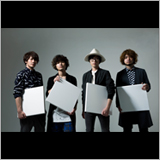 ココロオークション、東名阪クアトロ自主企画「PREMIUM AUCTION」開催決定