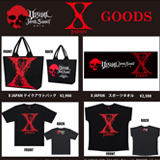 『VISUAL JAPAN SUMMIT 2016』のX JAPANグッズがECでの販売が決定！