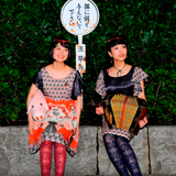 チャラン・ポ・ランタンの新曲「進め、たまに逃げても」が10月26日（水）に配信スタート