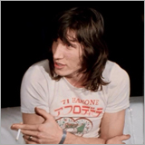 ピンク・フロイド初来日公演から45周年。幻の1971年日本初の野外フェス「箱根アフロディーテ」ライブ映像公開!