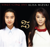 観月ありさ、自身の誕生日に歌手デビュー25周年を記念したベストアルバムを発売！