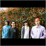 PELICAN  FANCLUB、自主企画イベント「CLUB NIGHT」の共演アーティストを発表