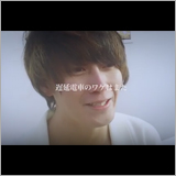 アンテナ、最新アルバム『天国なんて全部嘘さ』より表題曲MVを公開