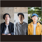 cero、本日7日発売の新曲「街の報せ」のミュージックビデオを公開