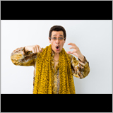 ピコ太郎の「PPAP」が初のVRに！