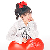 マルチアイドル小池美由、今夜自身のラジオ番組で新曲を初解禁！