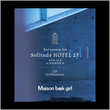 Maison book girl、初の映像作品よりダイジェスト映像を公開