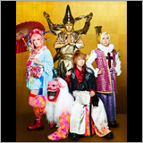 サイコ・ル・シェイム、「2017 m.c.A・T 祭『俺フェス』」への出演が決定