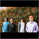 PELICAN FANCLUB、春に初のフルアルバム発売が決定