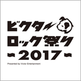 「ビクターロック祭り2017」にADAM at、夜の本気ダンスの出演が決定