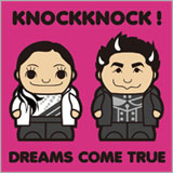 ドリカム、CMで話題の新曲「KNOCKKNOCK！」を本日21日より配信スタート