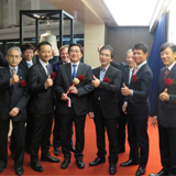 ズーム、東証JASDAQに上場！