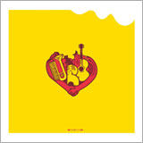 “情熱の夜遊びシティポップ” 宇田川別館バンド、1stアルバムのリリースパーティーを2週連続で開催