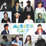 山﨑まさよしがバンドマスターを務める「Augusta Camp 2017」開催決定！