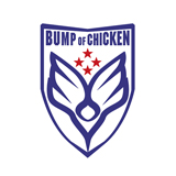 BUMP OF CHICKEN、新曲「リボン」を各音楽配信サイトにてリリース！