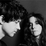 ビーチ・ハウスが未収録の楽曲をコンパイルしたBサイド集をリリース！