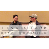 リンキン・パークが世界25か国以上で1位を獲得！チェスターとマイクがカタカナでイラストに挑戦する動画も公開！