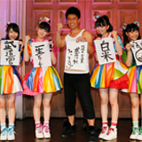 ときめき♡宣伝部「どどどどどりーまー」リリースイベントをレポート！
