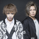 CHISA&将吾、失踪したのでは？という動画が公開された。