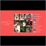 MACO、超豪華な「恋の道」Instagramストーリー風ビデオを公開