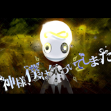 『神様、僕は気づいてしまった』初ライブパフォーマンスとして、 SUMMER SONIC 2017出演決定！