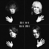 再結成10周年を迎えたD'ERLANGER初のトリビュートアルバムを9/13に発売と主催イベントの開催が決定！