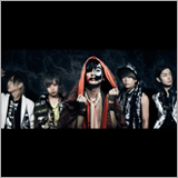 BugLug、ニューシングル「新人生」のアー写＆ジャケ写を解禁。楽曲のミックスはЯyo Trackmaker（ex.ギルガメッシュ）