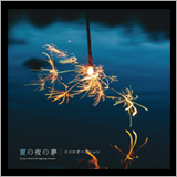 ココロオークション、3rdミニアルバム『夏の夜の夢』ジャケ写公開＆全国ツアーの高松公演にラックライフが出演決定