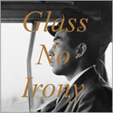 Okada Takuro（ex. 森は生きている）、新曲「硝子瓶のアイロニー」を発表＆配信スタート。試聴動画も公開！