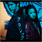 リーボック、中川大志・織田梨沙が暴走族に扮して音楽を奏でる映像作品「ZOKU THE MOVIE」を公開