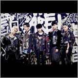 FlowBack、新曲「WE ARE!」を本日7日に自身のラジオ番組で初オンエア決定