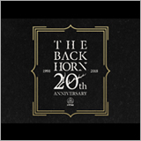 THE BACK HORN、初ワンマンの会場である下北沢シェルターにて招待制スペシャルライブを開催