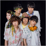 Czecho No Republic、シングルのカップリング曲「For You」新Verを本日深夜FM802にてオンエア解禁
