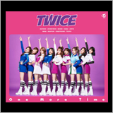 TWICE、ニューシングル「One More Time」のMVを公開