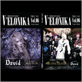 V'ELONIKA、最新号はDavidとScarlet Valseを大特集。「苑（摩天楼オペラ）×琉火（未完成アリス）の対談」も掲載！