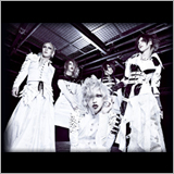 RAZOR、『the CORE』から「消えない痛み」のMV SPOTを公開