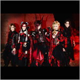D、結成15周年5days SPプレミアムライブやFC限定ワンマンなど2018年上半期ライブスケジュールを発表
