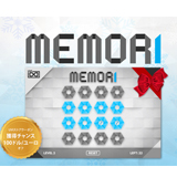 UVI、オーディオゲームインストゥルメント「Memori（メモリ）」を無償配布！