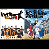 『ANI-ROCK FES. 2018』がさいたまスーパーアリーナで開催されることが決定