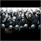 ウソツキ、恒例のエイプリルフール・ライブ＆東名阪ワンマンツアー開催を発表